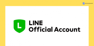 LINE Official Account, udah updated gak ? LINE Official Account
